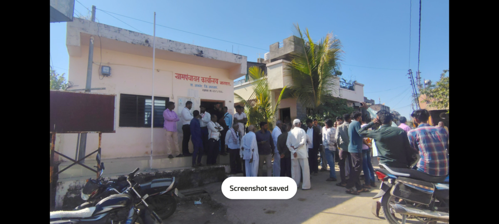 भागदारा ग्रामपंचायतीतील विकासकामांवर भ्रष्टाचाराचा संशय; जिल्हास्तरीय चौकशीची मागणी